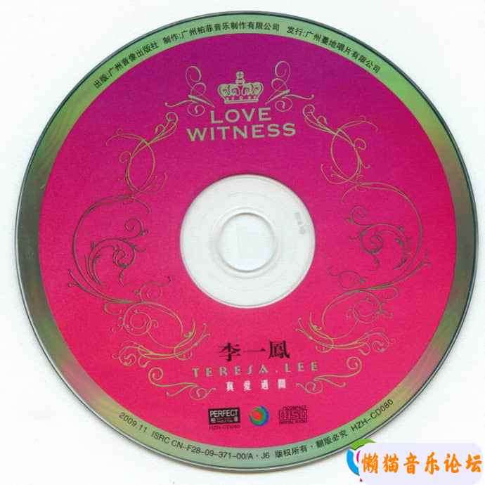 16422001j5g8Cgy6TAaWZLOX0b&amp;690.jpg