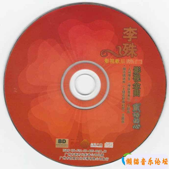 16387001j5g8Cgy6TD8l6IS428&amp;690.jpg