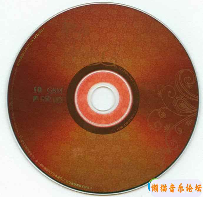 16400001j5g8Cgy6TD9WeUsk0c&amp;690.jpg