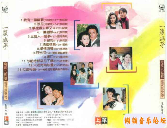 16383001j5g8Cgy6TDd6Cbnd9b&amp;690.jpg