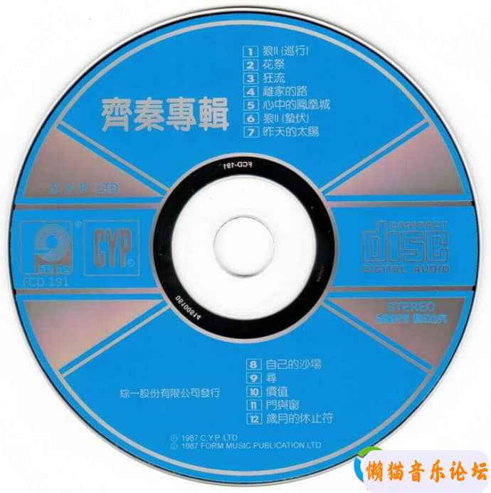 16366001j5g8Cgy6TJN4sGx9af&amp;690.jpg