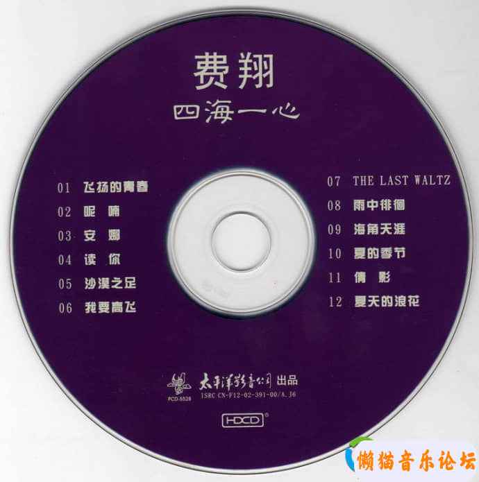 16358001j5g8Cgy6TLtayyoyaa&amp;690.jpg