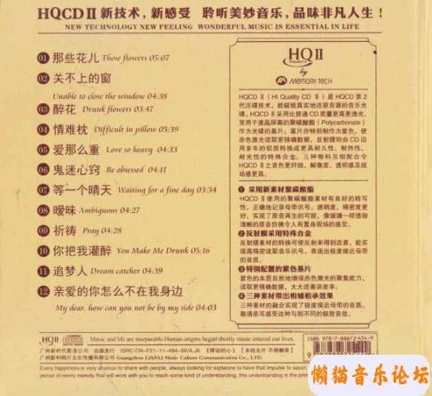 16302001j5g8Cgy6U1hOxL3Mde&amp;690.jpg