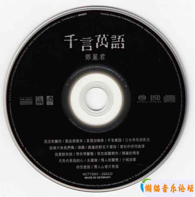 16255001j5g8Cgy6UcsubaKn6b&amp;690.jpg