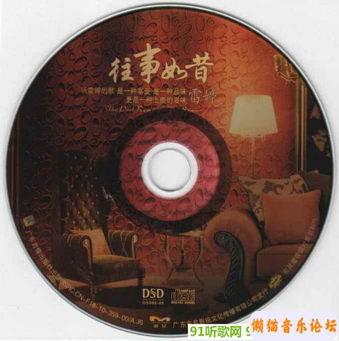 16022001j5g8Cgy6V5ScDEmMac&amp;690.jpg