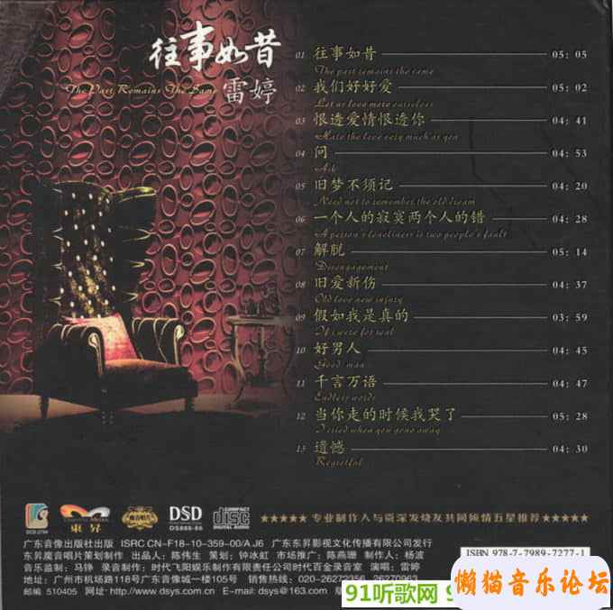 16021001j5g8Cgy6V5ScAOZn45&amp;690.jpg