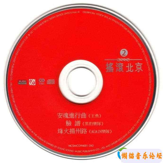 16011001j5g8Cgy6V7fmGUaLeb&amp;690.jpg