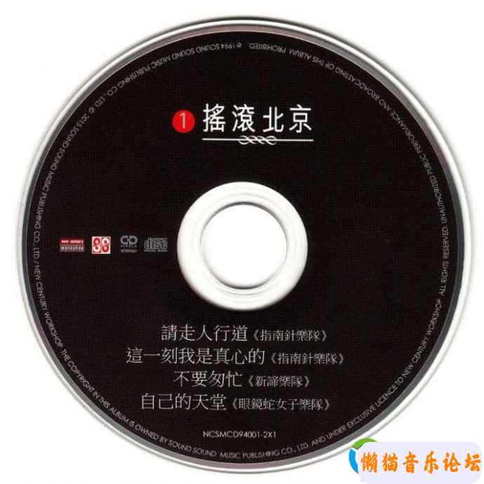 16010001j5g8Cgy6V7fmqFONe1&amp;690.jpg