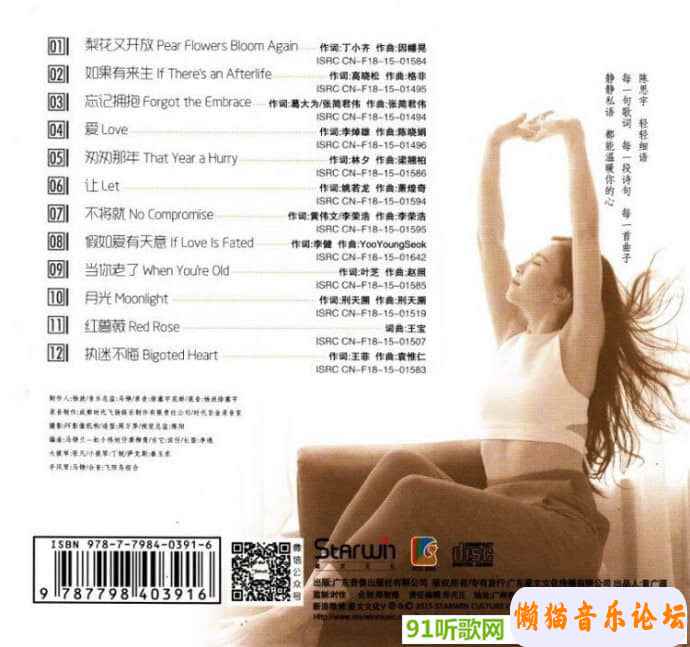 15835001j5g8Cgy6VGjNgLOV41&amp;690.jpg