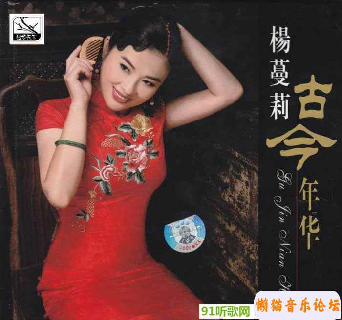 15829001j5g8Cgy6VGyFJOo080.jpg