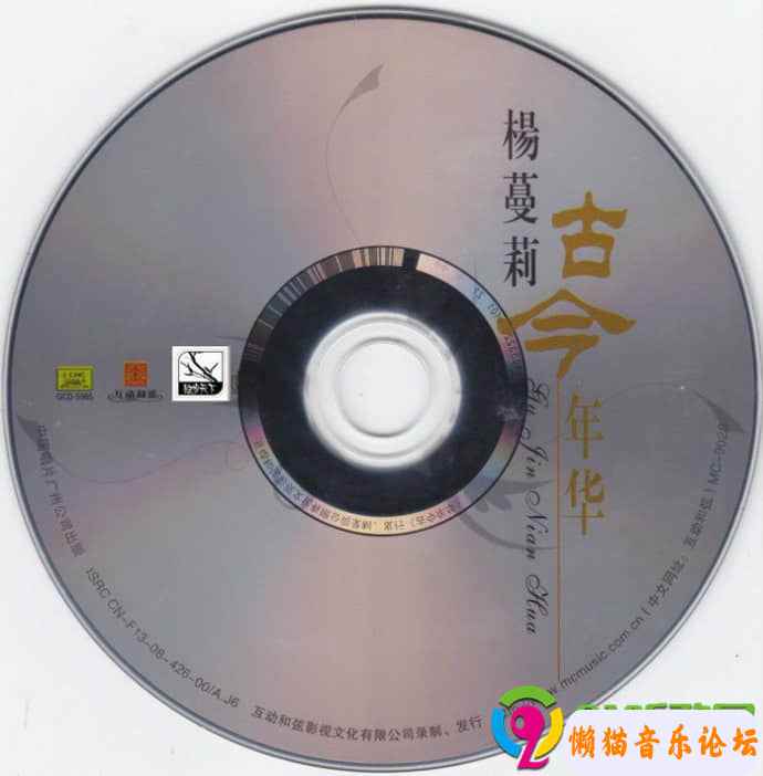 15832001j5g8Cgy6VGyHK5mh79&amp;690.jpg