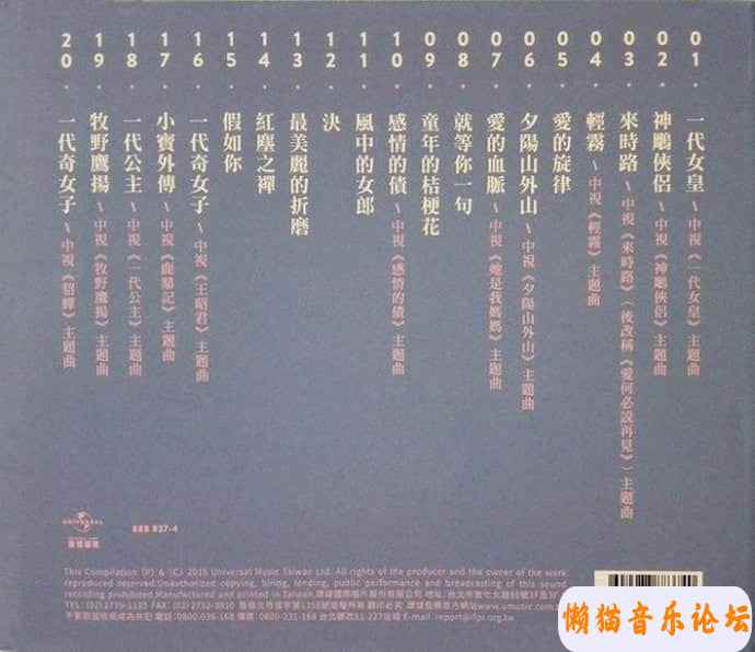 15816001j5g8Cgy6VJwxgcigec&amp;690.jpg
