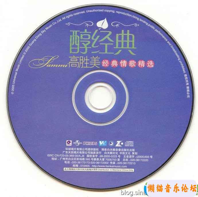 15765001j5g8Cgy6VKh1evC232&amp;690.jpg