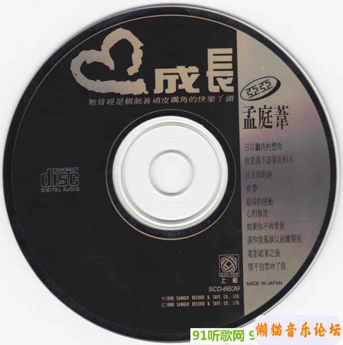 15745001j5g8Cgy6VP2ySGVt03&amp;690.jpg