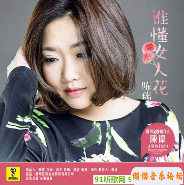 15633001j5g8Cgy6WaHl5LV5d7.jpg