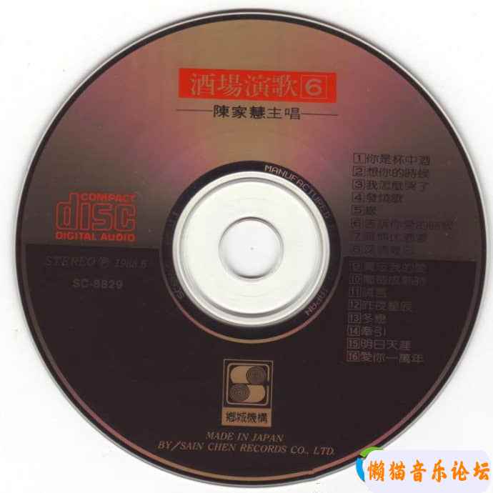 15609001j5g8Cgy6WcEFtxYud2&amp;690.jpg