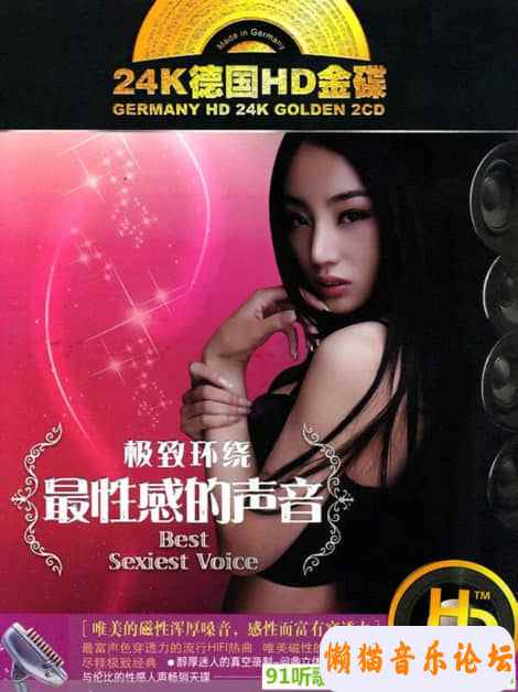 15588001j5g8Cgy6WfkNdknAee.jpg