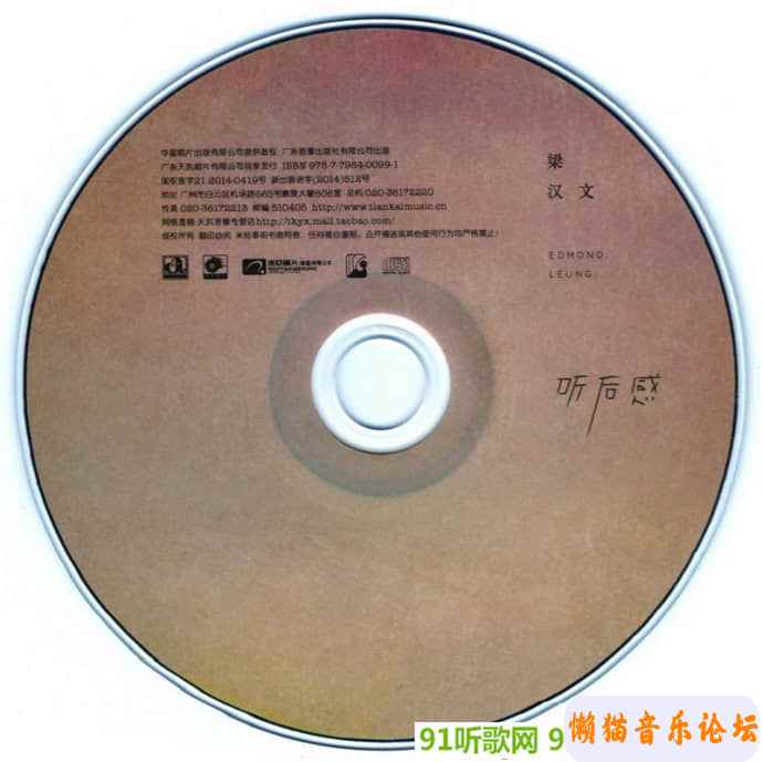 15521001j5g8Cgy6Wx3HqrdI7e&amp;690.jpg