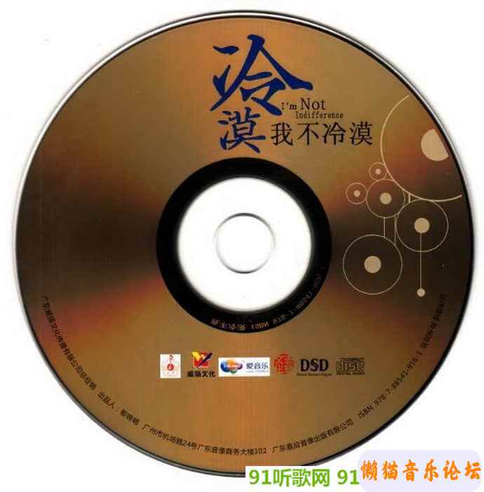 15509001j5g8Cgy6WnuGcw2b47&amp;690.jpg