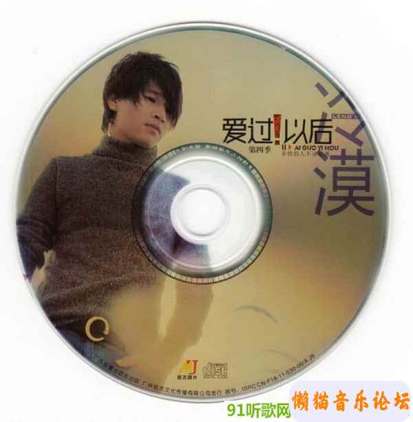 15482001j5g8Cgy6WnWCl2bY26&amp;690.jpg
