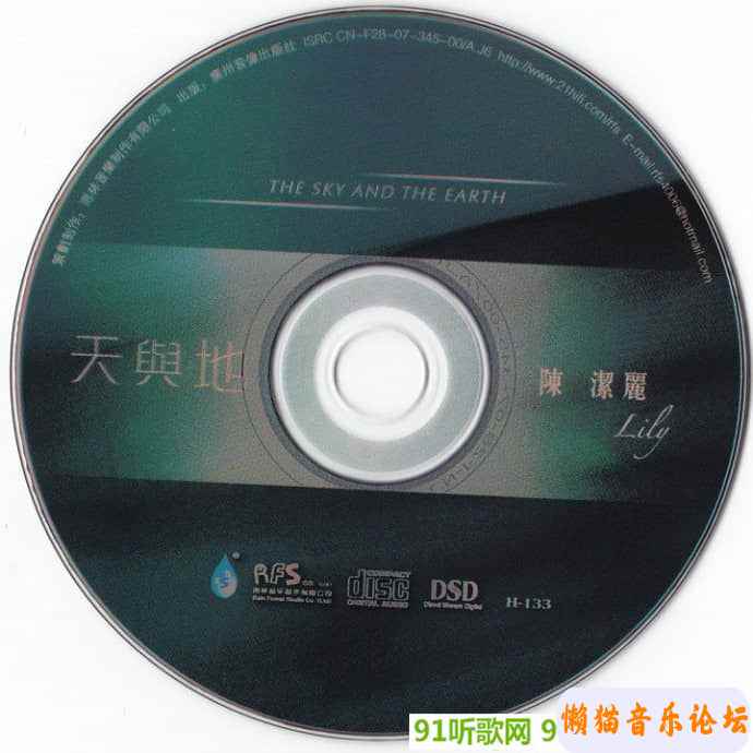 15463001j5g8Cgy6WptA8EQ4dc&amp;690.jpg