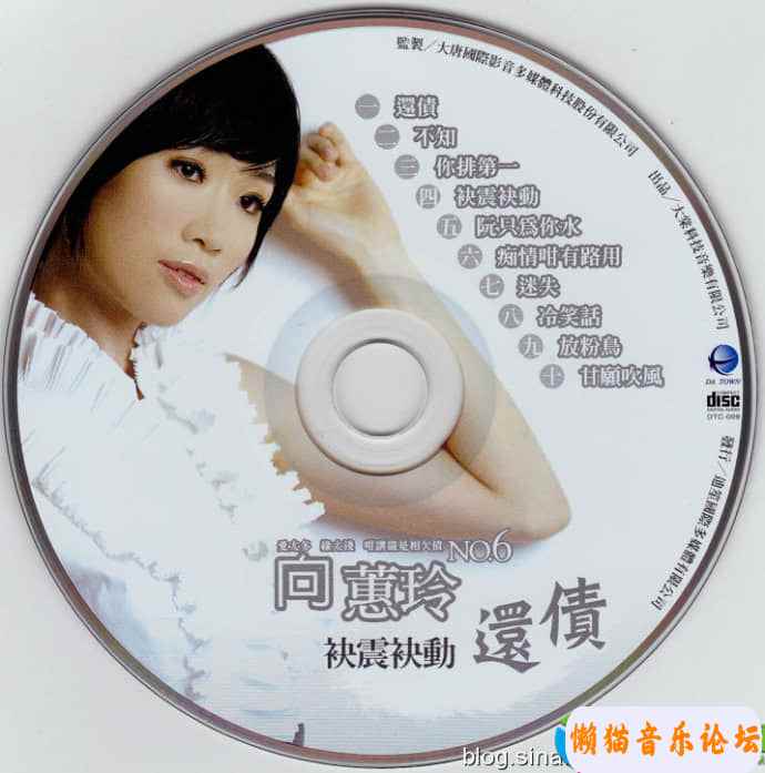 15450001j5g8Cgy6WG8NfMJ0be&amp;690.jpg