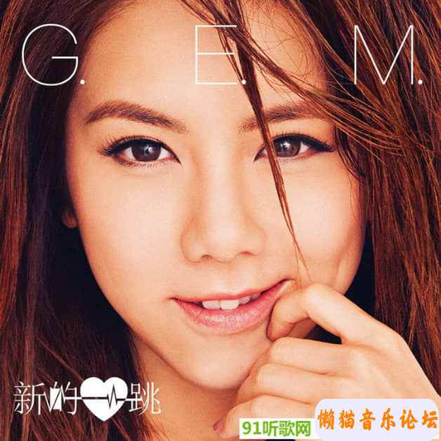 15392001j5g8Cgy6WWxFwqEx29.jpg