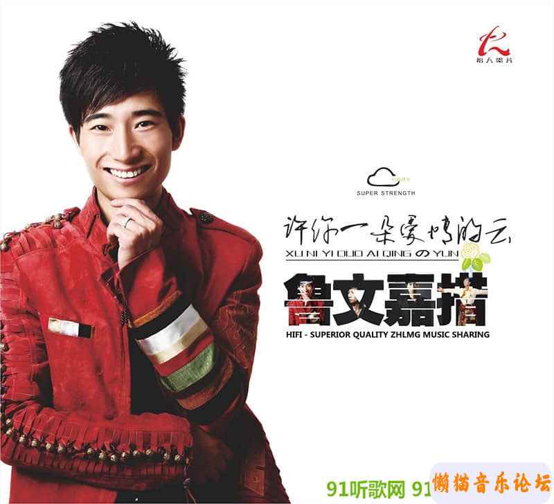 15293001j5g8Cgy6XedprMlefc.jpg