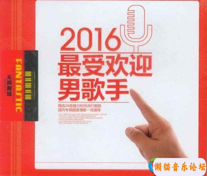 15172ce483b9f5c669e9b8b73ec69b52eeb06.jpg
