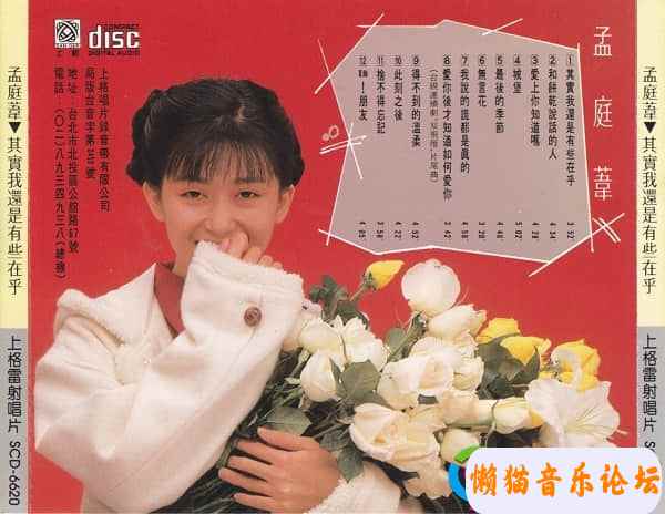 149871ac6de9573daf29e8d4f4d589531deef.jpg