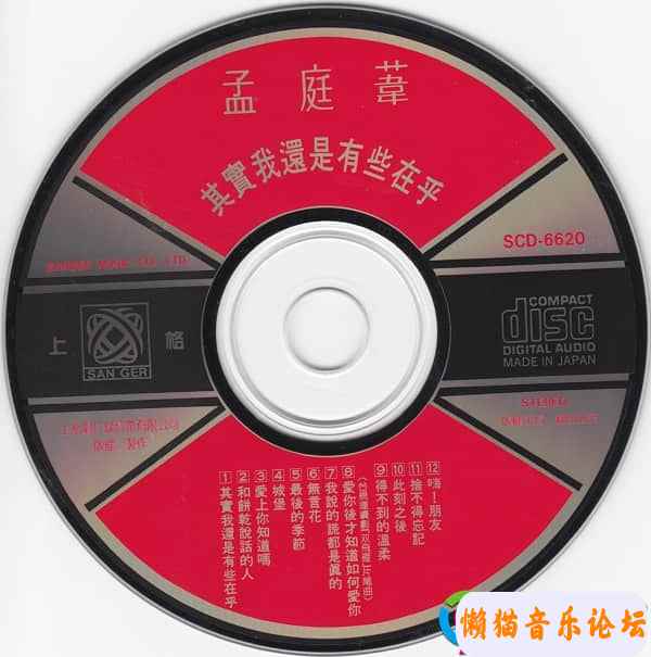 14989be8e0bbeba94a66b9cd24886cac0f4bb.jpg