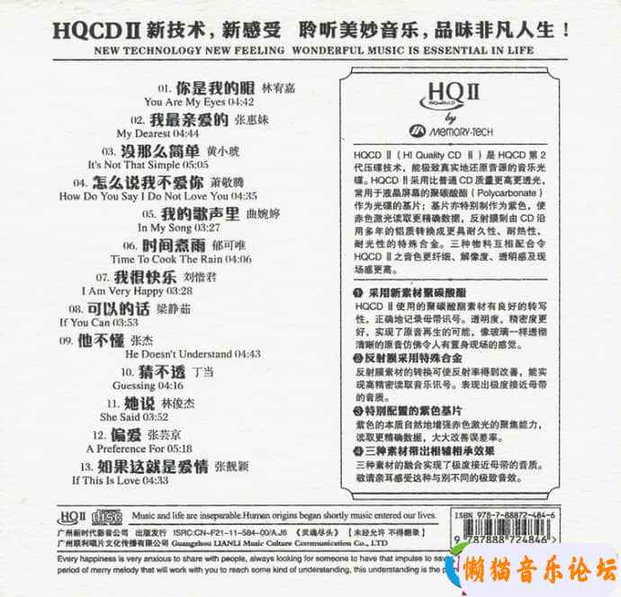 143191ecfaf44ff96367804cf9f528bc972b5.jpg