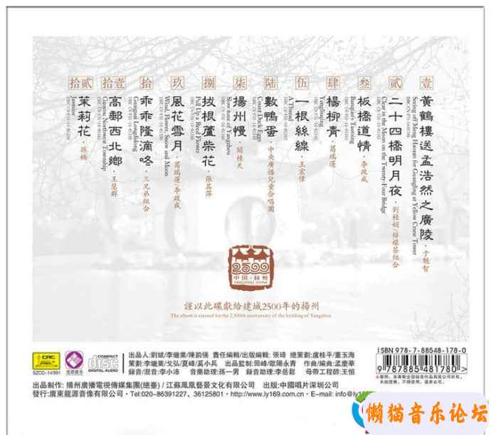 13851569dd6be9bea93a4650b5cf266f92ce5.jpg