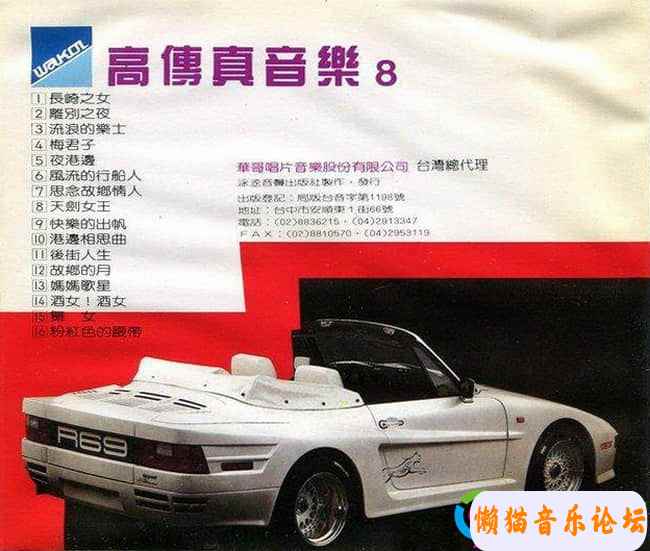 1329582caea453d4fb27d7c0e273488badaa2.jpg