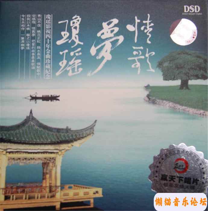 13080c8a31bf68f0c9a06a939ef19fb83ed60.jpg