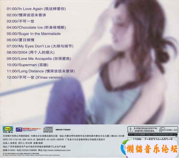 12984f94bec6c2ac729770387c5ccc675c524.jpg