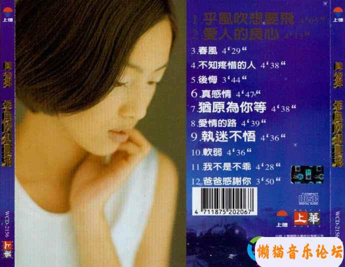 128532d9bfc80a36cc6c983c4cd9b0dbc9a89.jpg