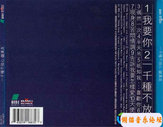 125255a89d1541a6115c8db7672e104fc9142.jpg