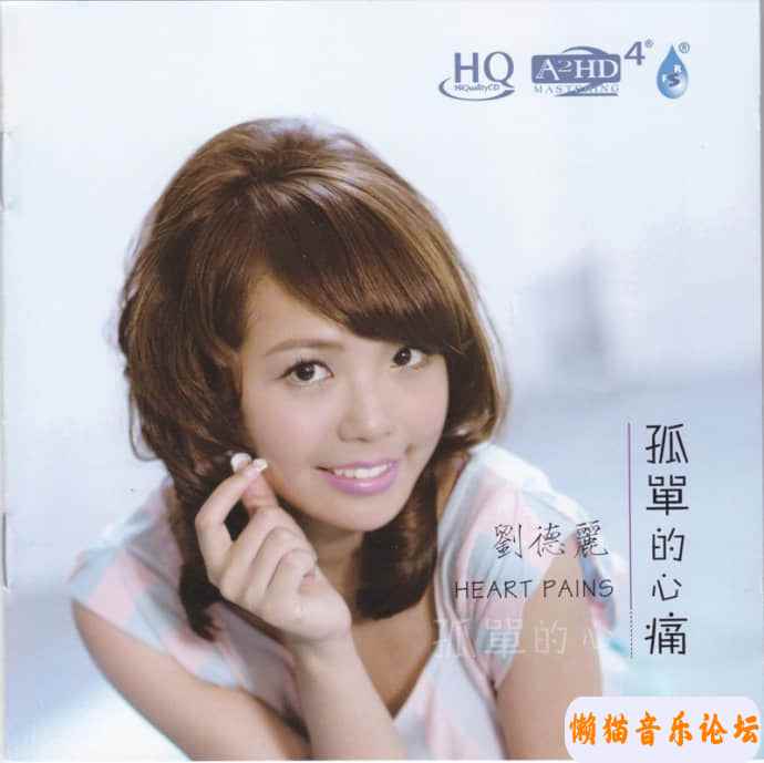 12434f88cd1dd43065f8bddb3cd5c7cec9b23.jpg