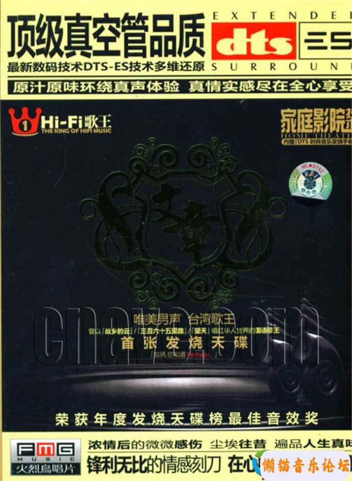 12068d9d97ddb2beb5f92b88c63b081f962ba.jpg