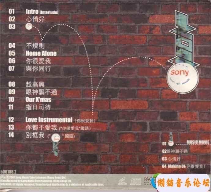 11912cd286ce2b7cba58b926b4d622efe6b2b.jpg