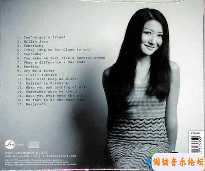 116379fad03b726d376c12a283179a2bcb5bc.jpg