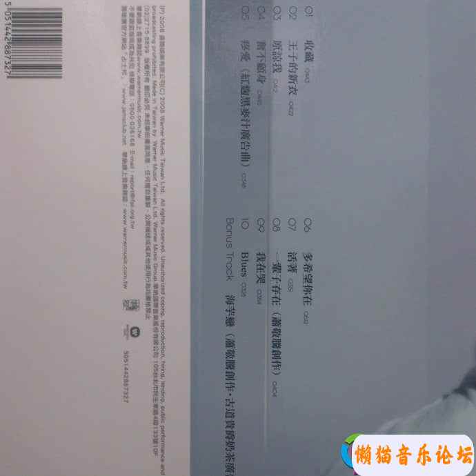 11404cc4690ebd366ed19bcc10f55113ca81a.jpg