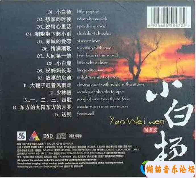 11340cad901d610338b73309acdc3e819cc0c.jpg