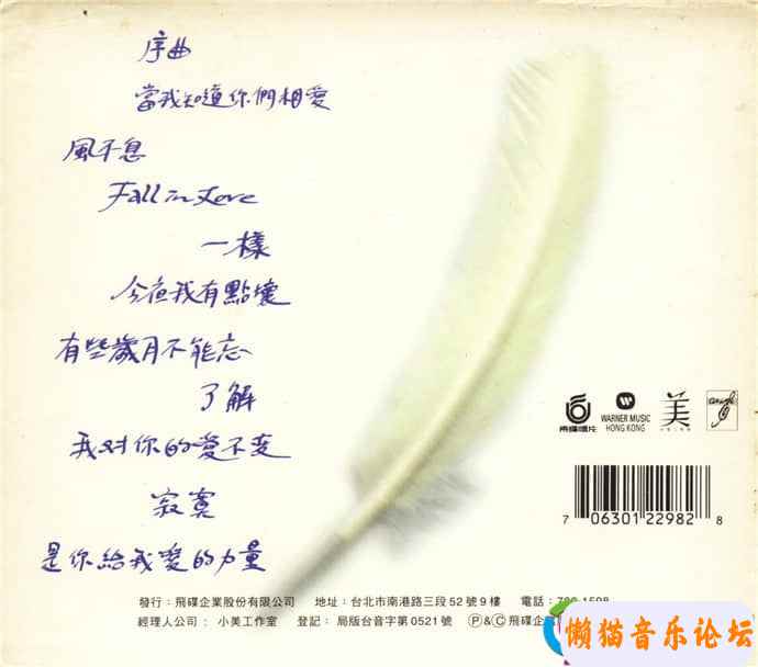 10624370c7d550462054db32656743d123ada.jpg