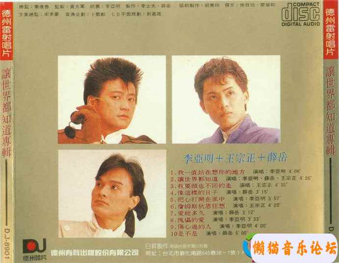 10620dcc5b6ef3362df2cb289b4090ce33546.jpg
