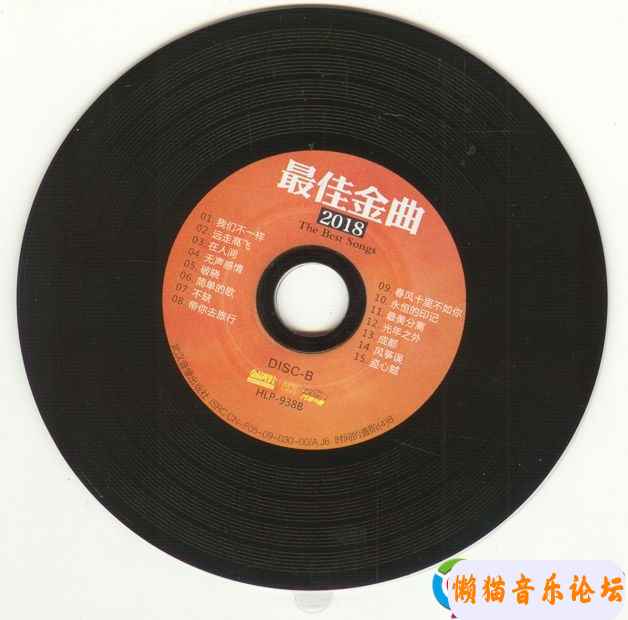 10580a5c8fda3c654e091f2270f2cf6af8752.jpg