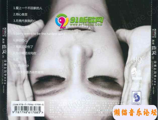10472fcb4910d08f69d11ec3e5ae867f6eac4.jpg