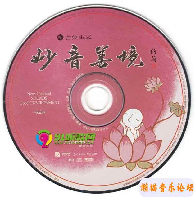 1028512fc13d1394270ce7fbefb2f49fbfb90.jpg
