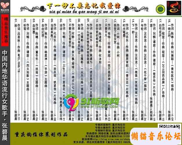 10045dea7fbd2cd4dbd3d06acd791cdaf42a1.jpg